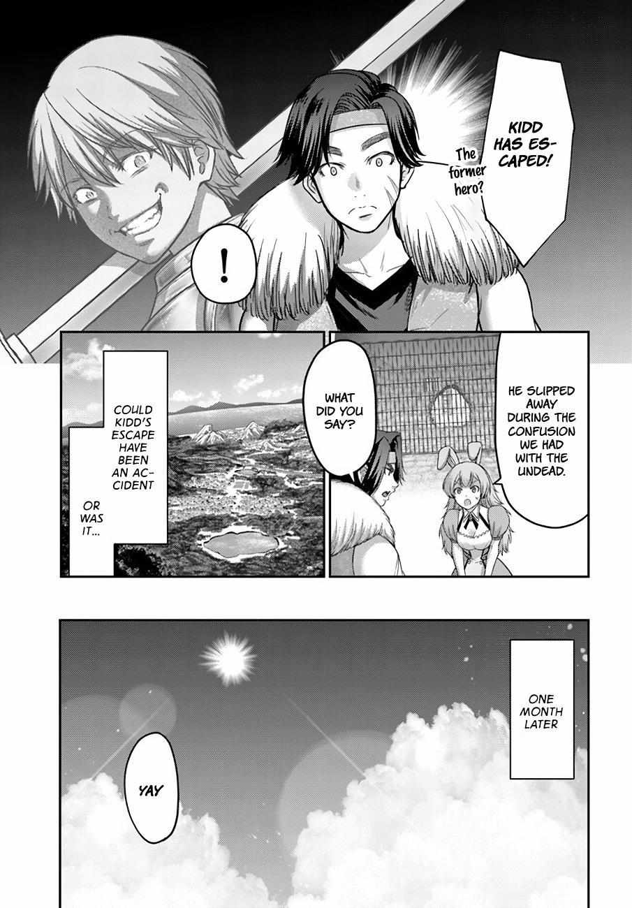 Osananajimi No Kyuu Party Kara Tsuihou Sareta Kiyoshijuu Zukai. Bannou Shien Mahou To Nakama O Fuyashite Saikyou E! Chapter 23 page 11 - 