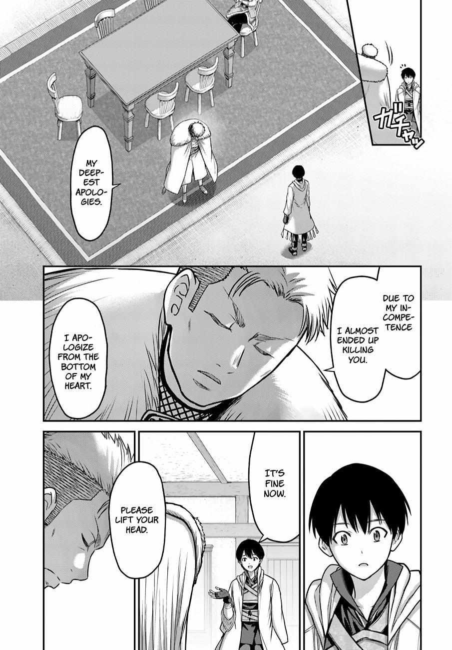 Osananajimi No Kyuu Party Kara Tsuihou Sareta Kiyoshijuu Zukai. Bannou Shien Mahou To Nakama O Fuyashite Saikyou E! Chapter 23 page 5 - 