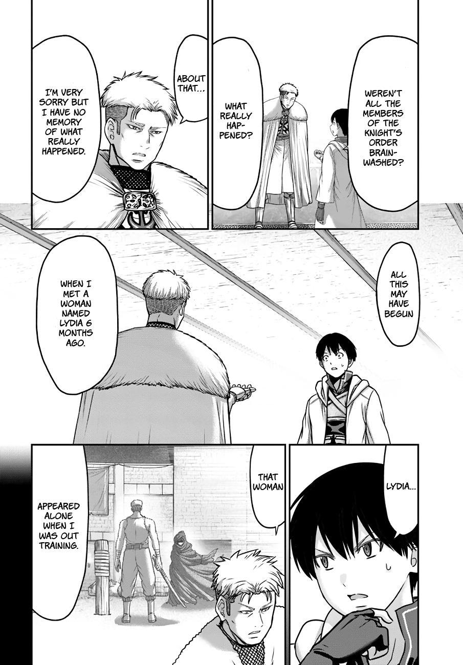 Osananajimi No Kyuu Party Kara Tsuihou Sareta Kiyoshijuu Zukai. Bannou Shien Mahou To Nakama O Fuyashite Saikyou E! Chapter 23 page 6 - 