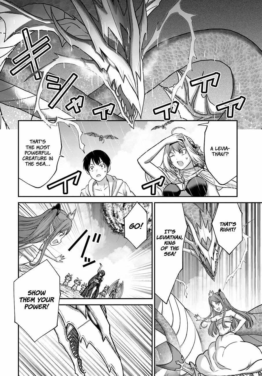 Osananajimi No Kyuu Party Kara Tsuihou Sareta Kiyoshijuu Zukai. Bannou Shien Mahou To Nakama O Fuyashite Saikyou E! Chapter 24 page 12 - 