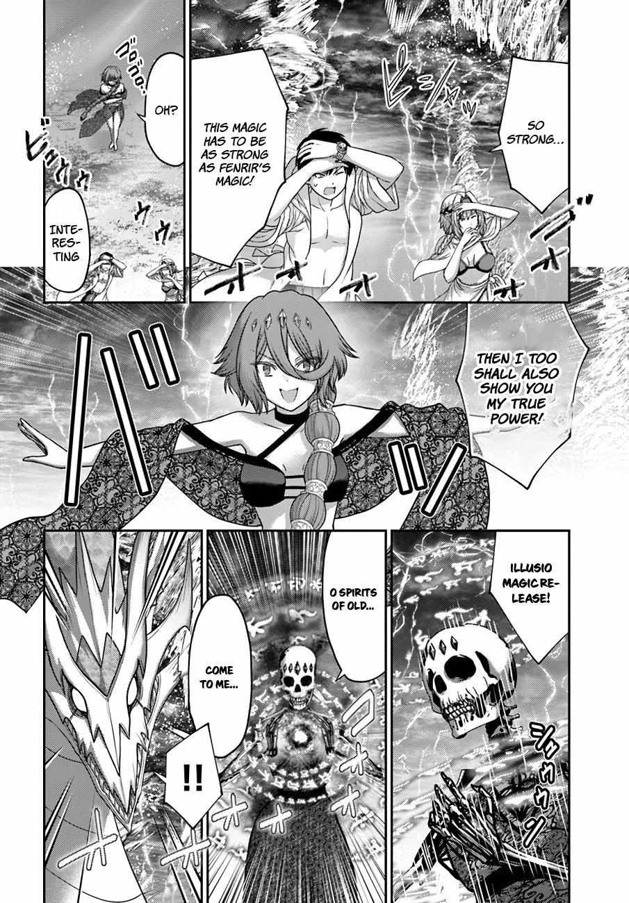 Osananajimi No Kyuu Party Kara Tsuihou Sareta Kiyoshijuu Zukai. Bannou Shien Mahou To Nakama O Fuyashite Saikyou E! Chapter 24 page 16 - 