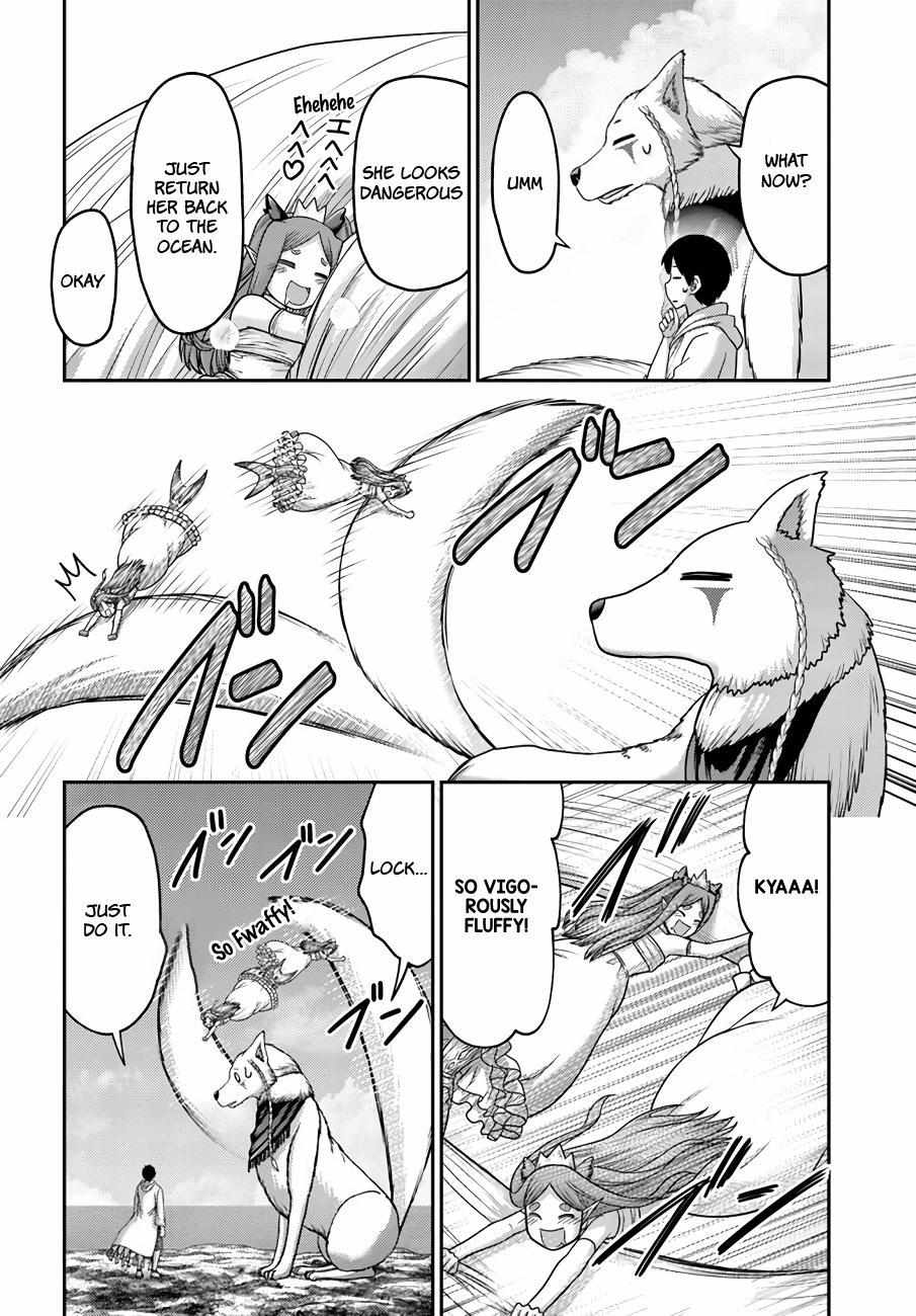 Osananajimi No Kyuu Party Kara Tsuihou Sareta Kiyoshijuu Zukai. Bannou Shien Mahou To Nakama O Fuyashite Saikyou E! Chapter 24 page 4 - 