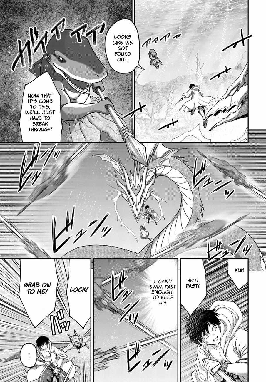 Osananajimi No Kyuu Party Kara Tsuihou Sareta Kiyoshijuu Zukai. Bannou Shien Mahou To Nakama O Fuyashite Saikyou E! Chapter 25 page 16 - 