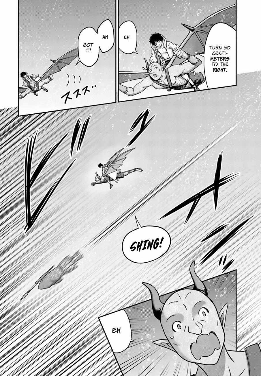Osananajimi No Kyuu Party Kara Tsuihou Sareta Kiyoshijuu Zukai. Bannou Shien Mahou To Nakama O Fuyashite Saikyou E! Chapter 25 page 21 - 
