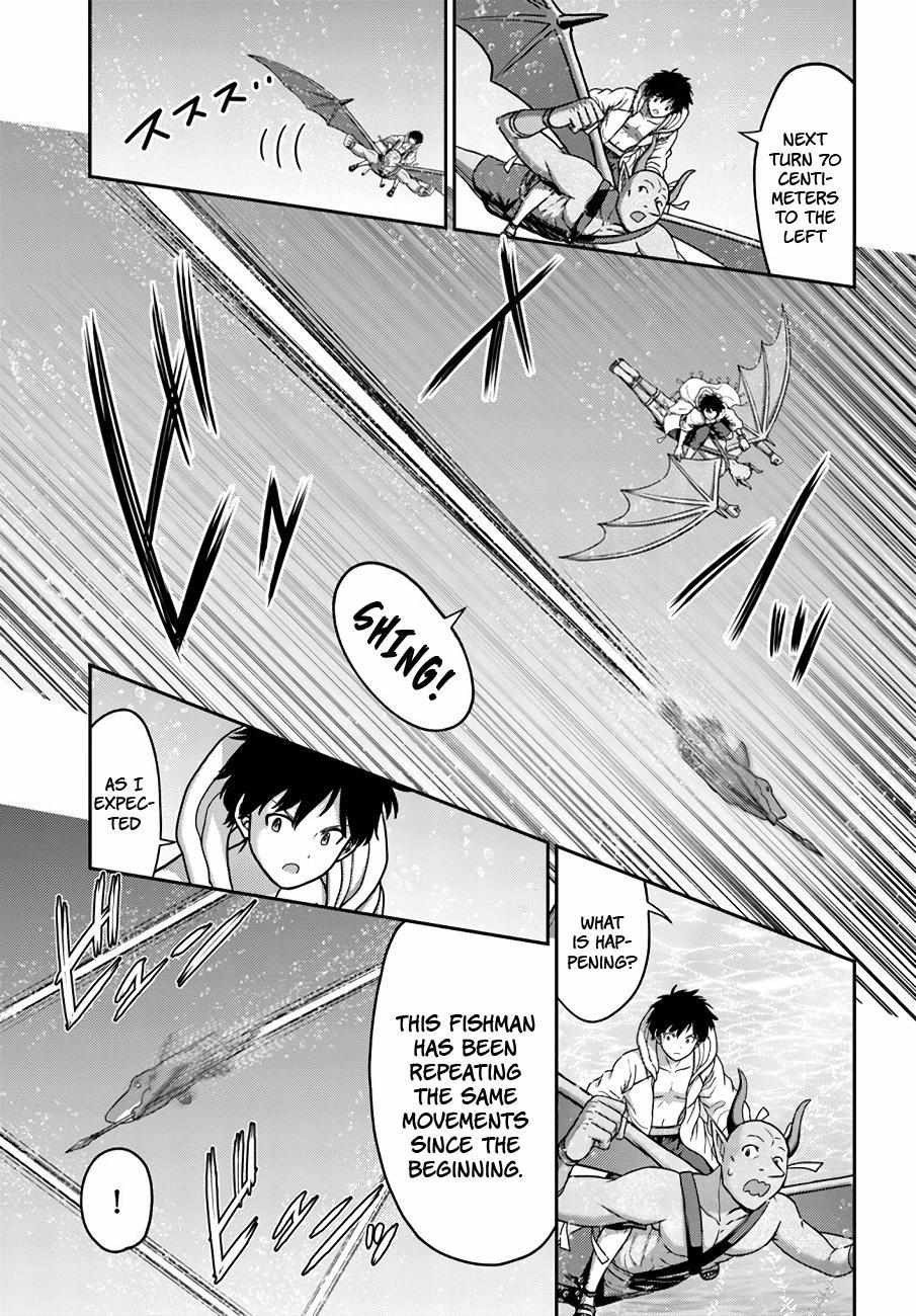Osananajimi No Kyuu Party Kara Tsuihou Sareta Kiyoshijuu Zukai. Bannou Shien Mahou To Nakama O Fuyashite Saikyou E! Chapter 25 page 22 - 
