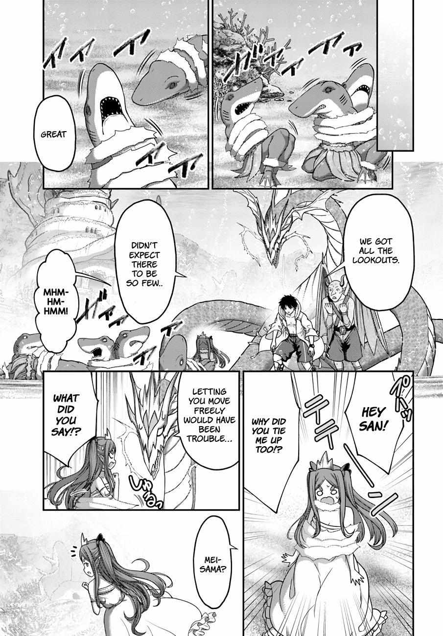 Osananajimi No Kyuu Party Kara Tsuihou Sareta Kiyoshijuu Zukai. Bannou Shien Mahou To Nakama O Fuyashite Saikyou E! Chapter 25 page 26 - 