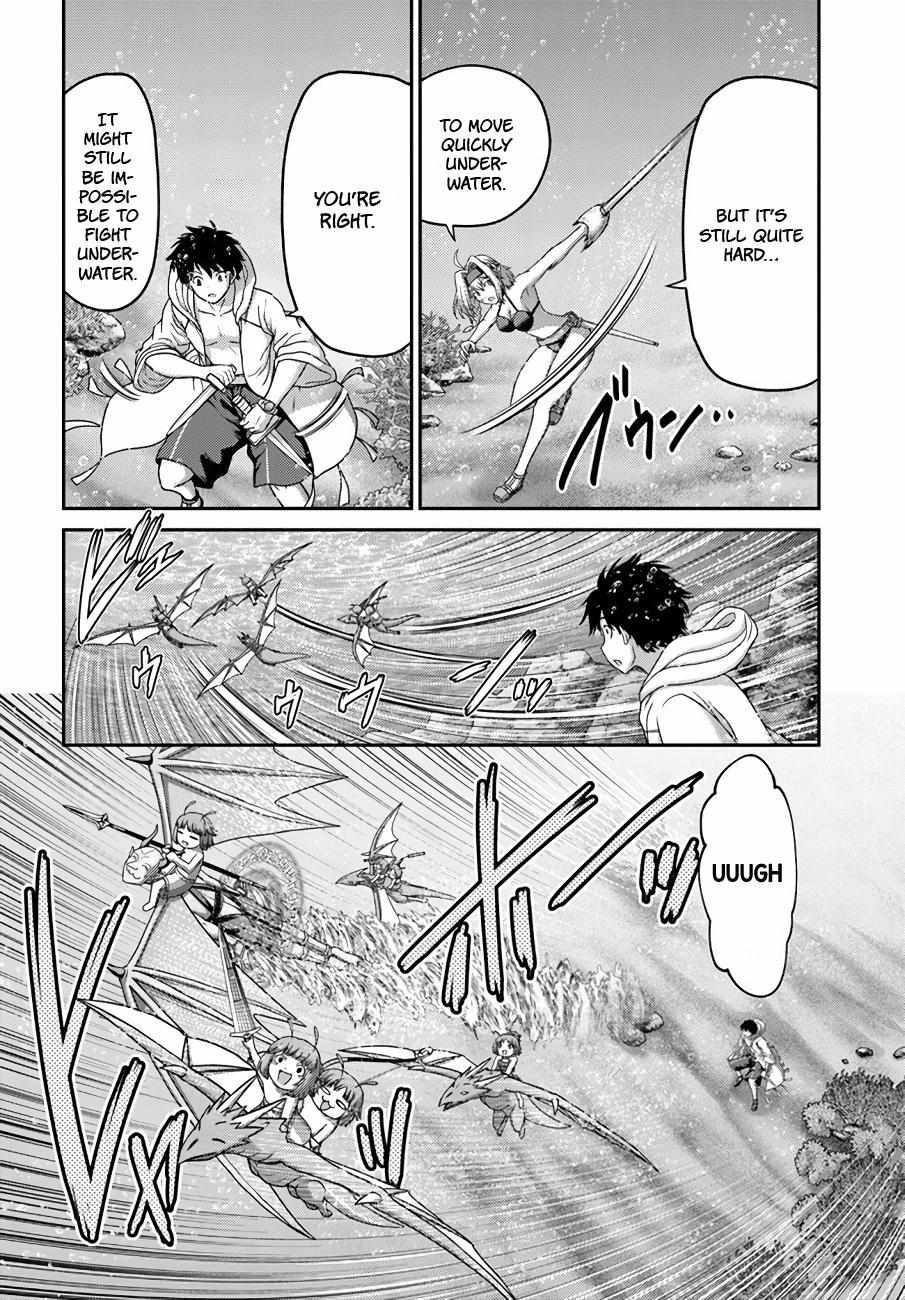 Osananajimi No Kyuu Party Kara Tsuihou Sareta Kiyoshijuu Zukai. Bannou Shien Mahou To Nakama O Fuyashite Saikyou E! Chapter 25 page 4 - 