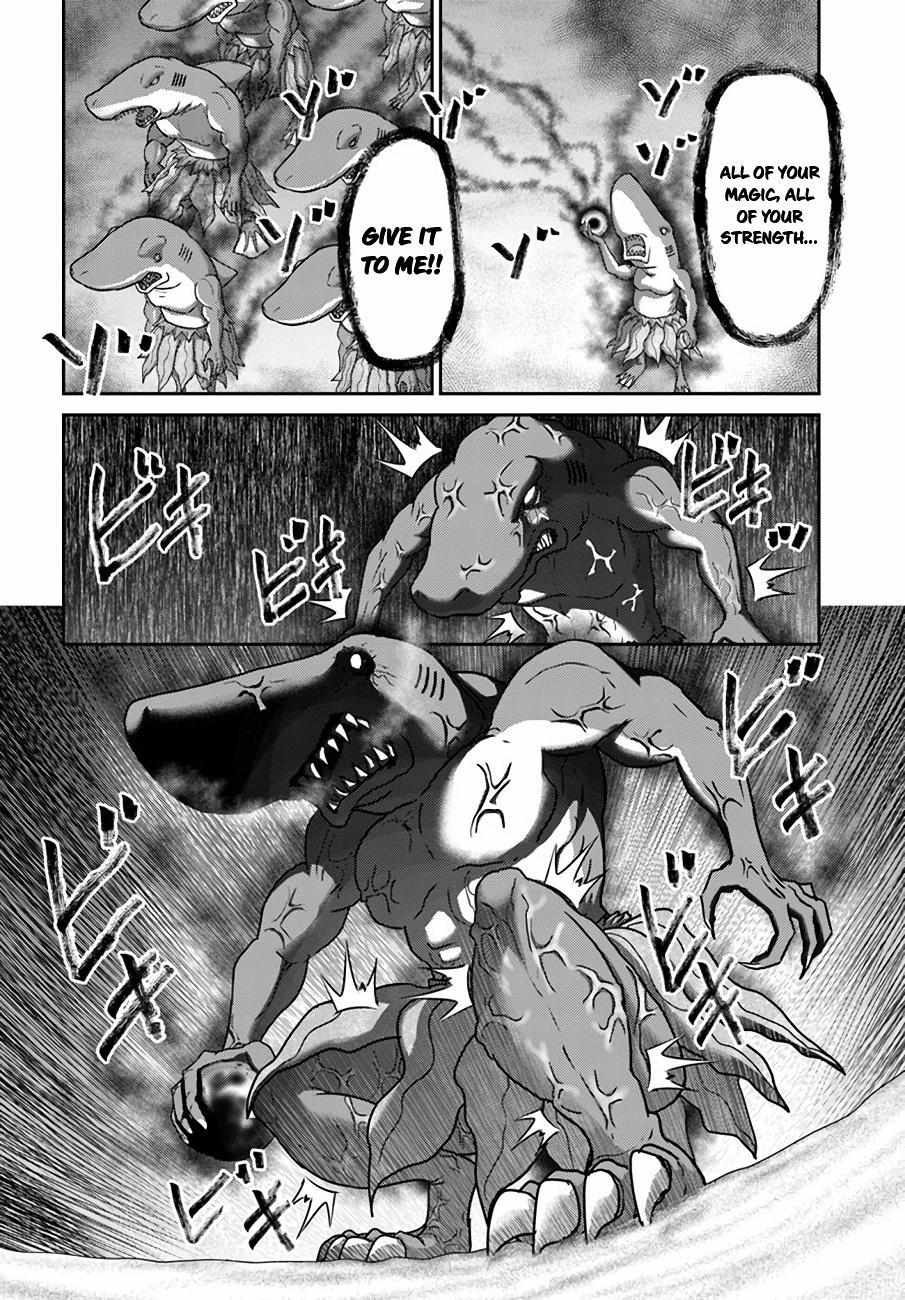 Osananajimi No Kyuu Party Kara Tsuihou Sareta Kiyoshijuu Zukai. Bannou Shien Mahou To Nakama O Fuyashite Saikyou E! Chapter 26 page 18 - 