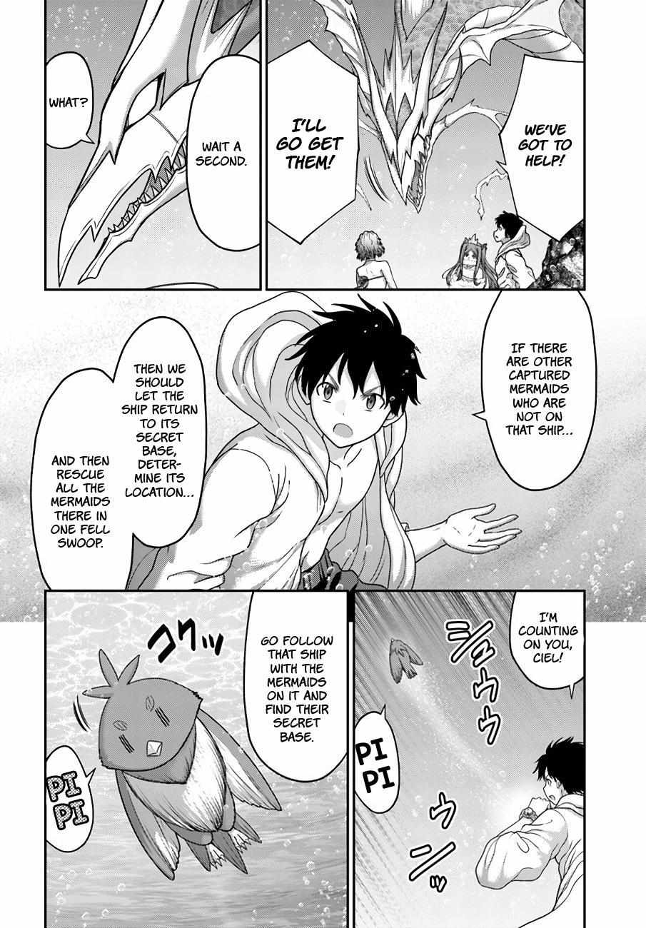 Osananajimi No Kyuu Party Kara Tsuihou Sareta Kiyoshijuu Zukai. Bannou Shien Mahou To Nakama O Fuyashite Saikyou E! Chapter 26 page 3 - 