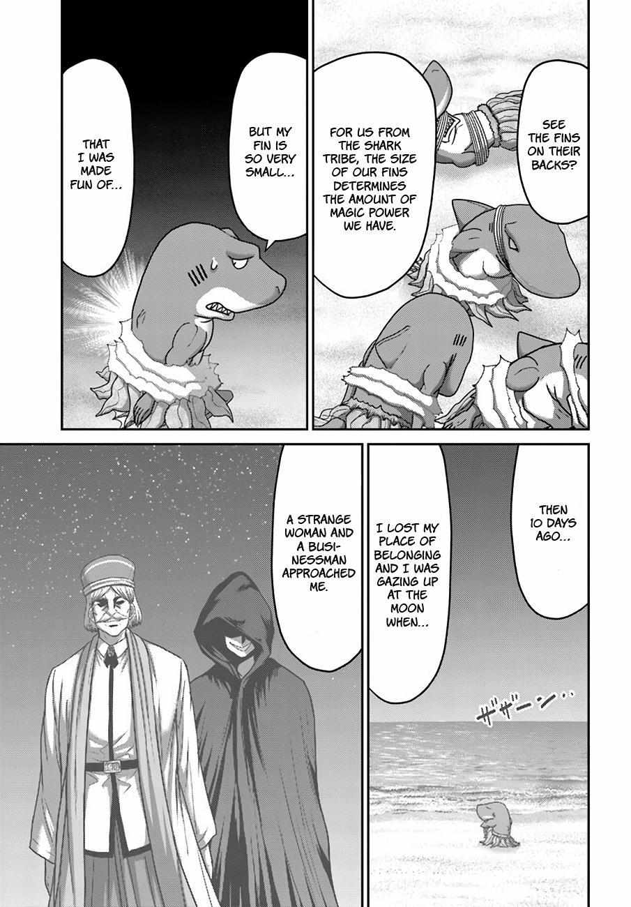 Osananajimi No Kyuu Party Kara Tsuihou Sareta Kiyoshijuu Zukai. Bannou Shien Mahou To Nakama O Fuyashite Saikyou E! Chapter 26 page 25 - 