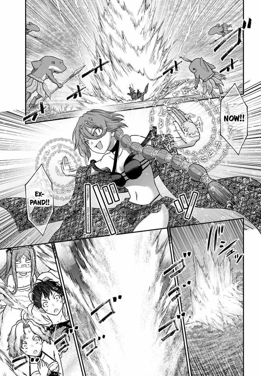 Osananajimi No Kyuu Party Kara Tsuihou Sareta Kiyoshijuu Zukai. Bannou Shien Mahou To Nakama O Fuyashite Saikyou E! Chapter 26 page 10 - 