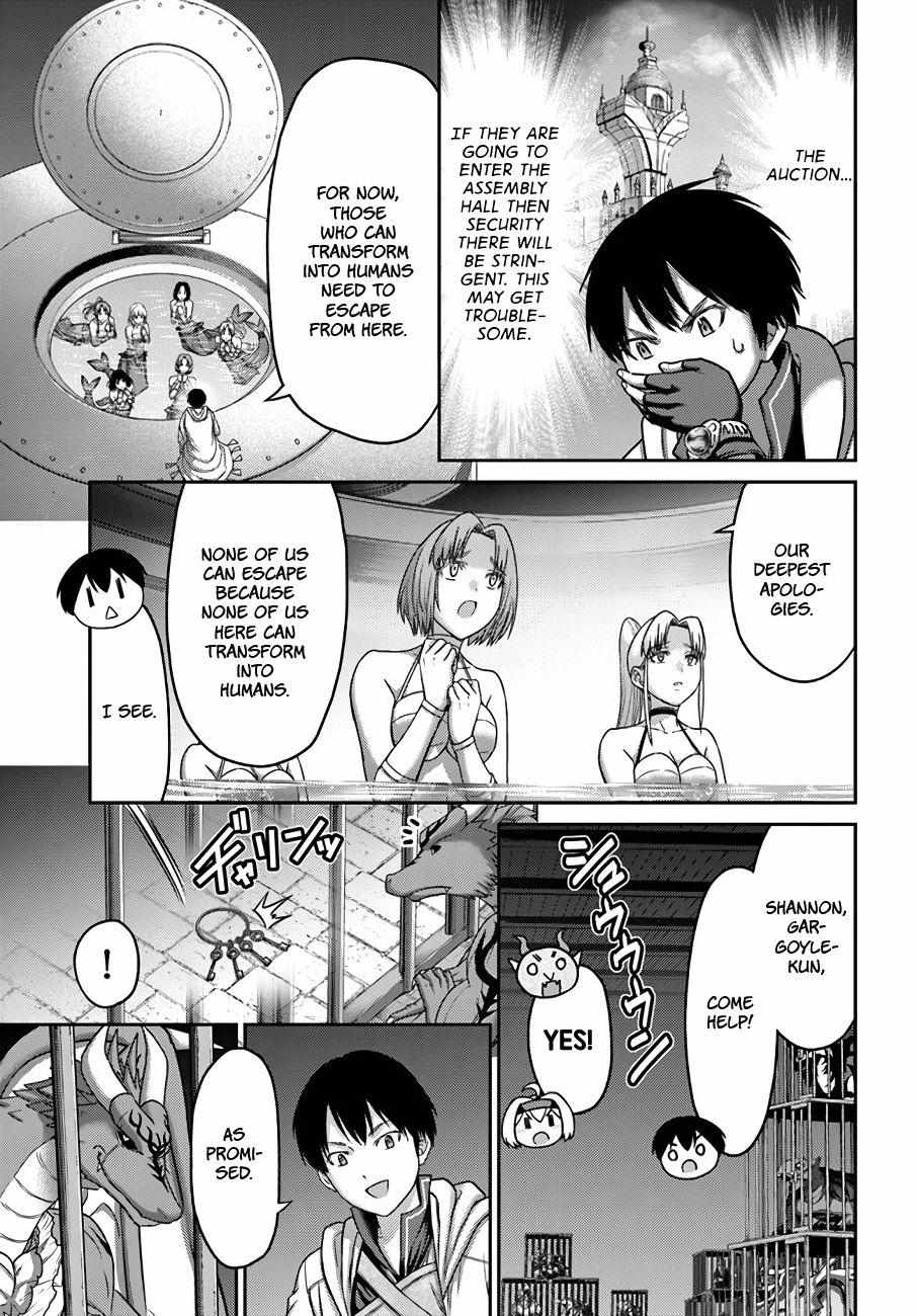 Osananajimi No Kyuu Party Kara Tsuihou Sareta Kiyoshijuu Zukai. Bannou Shien Mahou To Nakama O Fuyashite Saikyou E! Chapter 27 page 12 - 