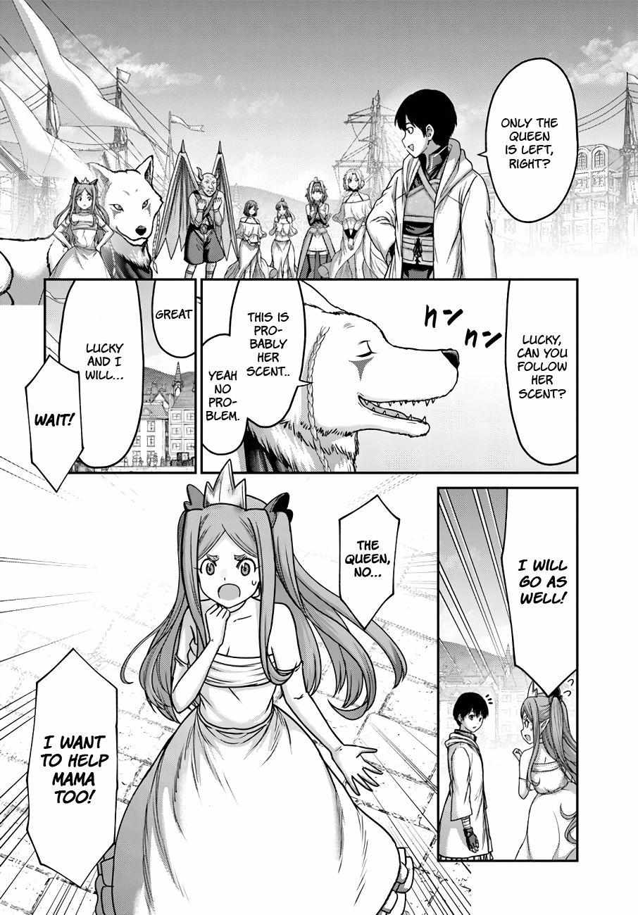 Osananajimi No Kyuu Party Kara Tsuihou Sareta Kiyoshijuu Zukai. Bannou Shien Mahou To Nakama O Fuyashite Saikyou E! Chapter 27 page 15 - 
