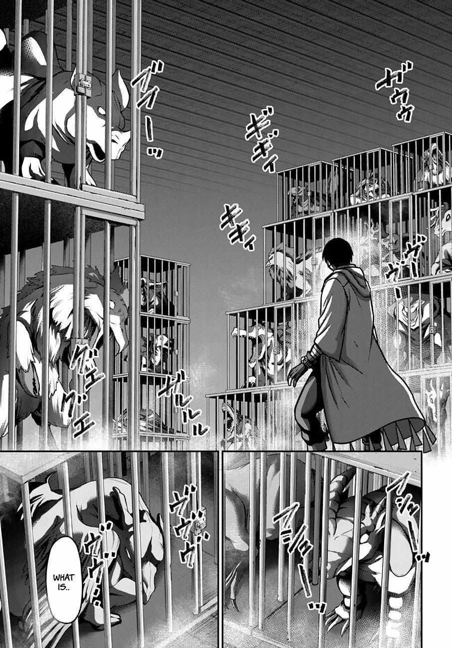 Osananajimi No Kyuu Party Kara Tsuihou Sareta Kiyoshijuu Zukai. Bannou Shien Mahou To Nakama O Fuyashite Saikyou E! Chapter 27 page 6 - 
