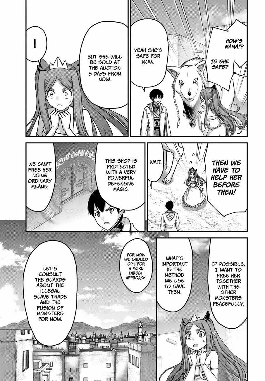 Osananajimi No Kyuu Party Kara Tsuihou Sareta Kiyoshijuu Zukai. Bannou Shien Mahou To Nakama O Fuyashite Saikyou E! Chapter 28 page 11 - 