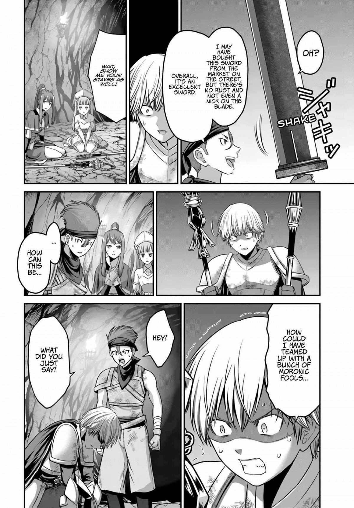 Osananajimi No Kyuu Party Kara Tsuihou Sareta Kiyoshijuu Zukai. Bannou Shien Mahou To Nakama O Fuyashite Saikyou E! Chapter 3 page 17 - 