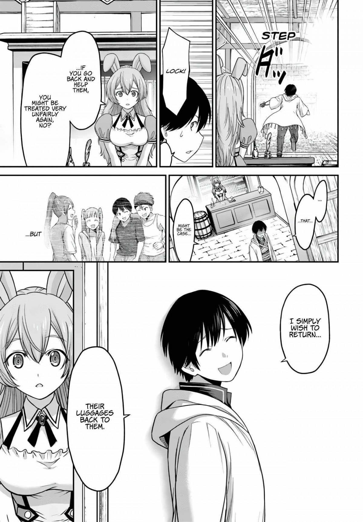 Osananajimi No Kyuu Party Kara Tsuihou Sareta Kiyoshijuu Zukai. Bannou Shien Mahou To Nakama O Fuyashite Saikyou E! Chapter 3 page 10 - 