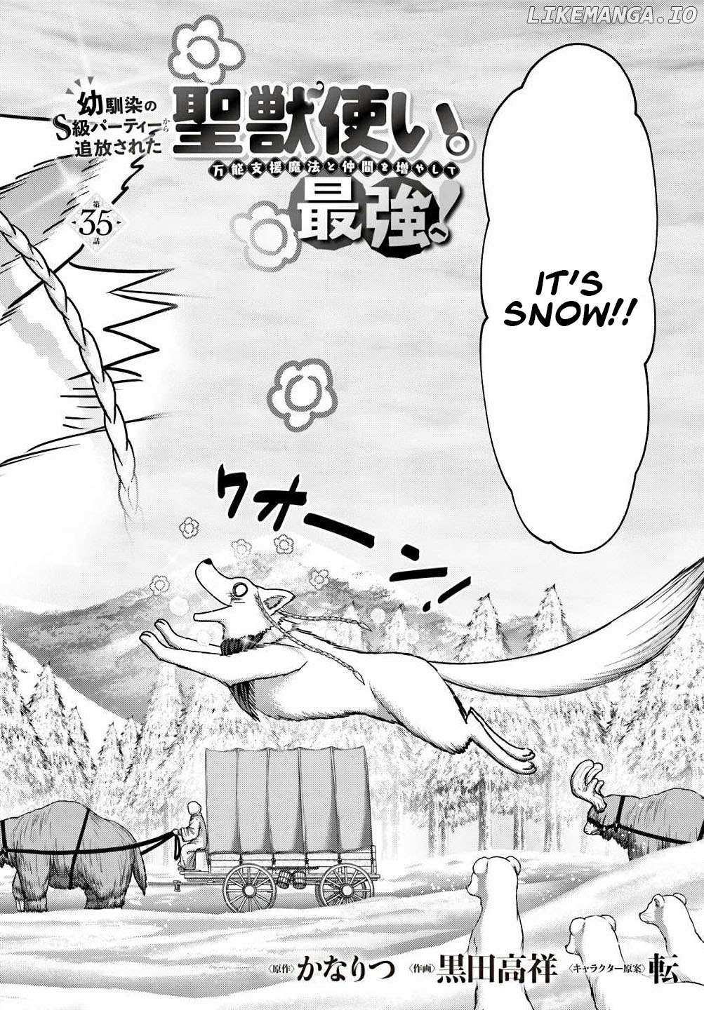 Osananajimi No Kyuu Party Kara Tsuihou Sareta Kiyoshijuu Zukai. Bannou Shien Mahou To Nakama O Fuyashite Saikyou E! Chapter 35 page 3 - 