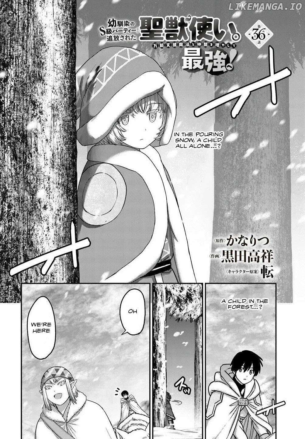 Osananajimi No Kyuu Party Kara Tsuihou Sareta Kiyoshijuu Zukai. Bannou Shien Mahou To Nakama O Fuyashite Saikyou E! Chapter 36 page 3 - 
