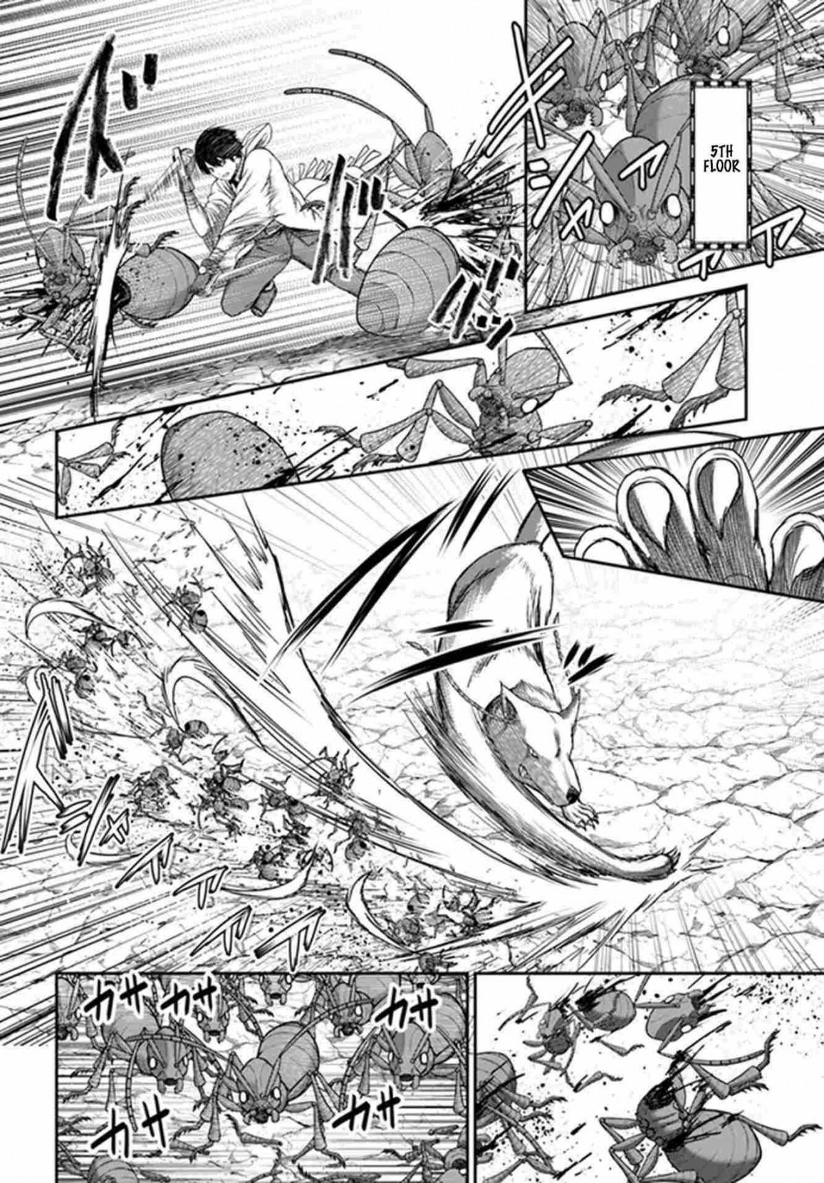Osananajimi No Kyuu Party Kara Tsuihou Sareta Kiyoshijuu Zukai. Bannou Shien Mahou To Nakama O Fuyashite Saikyou E! Chapter 4 page 11 - 
