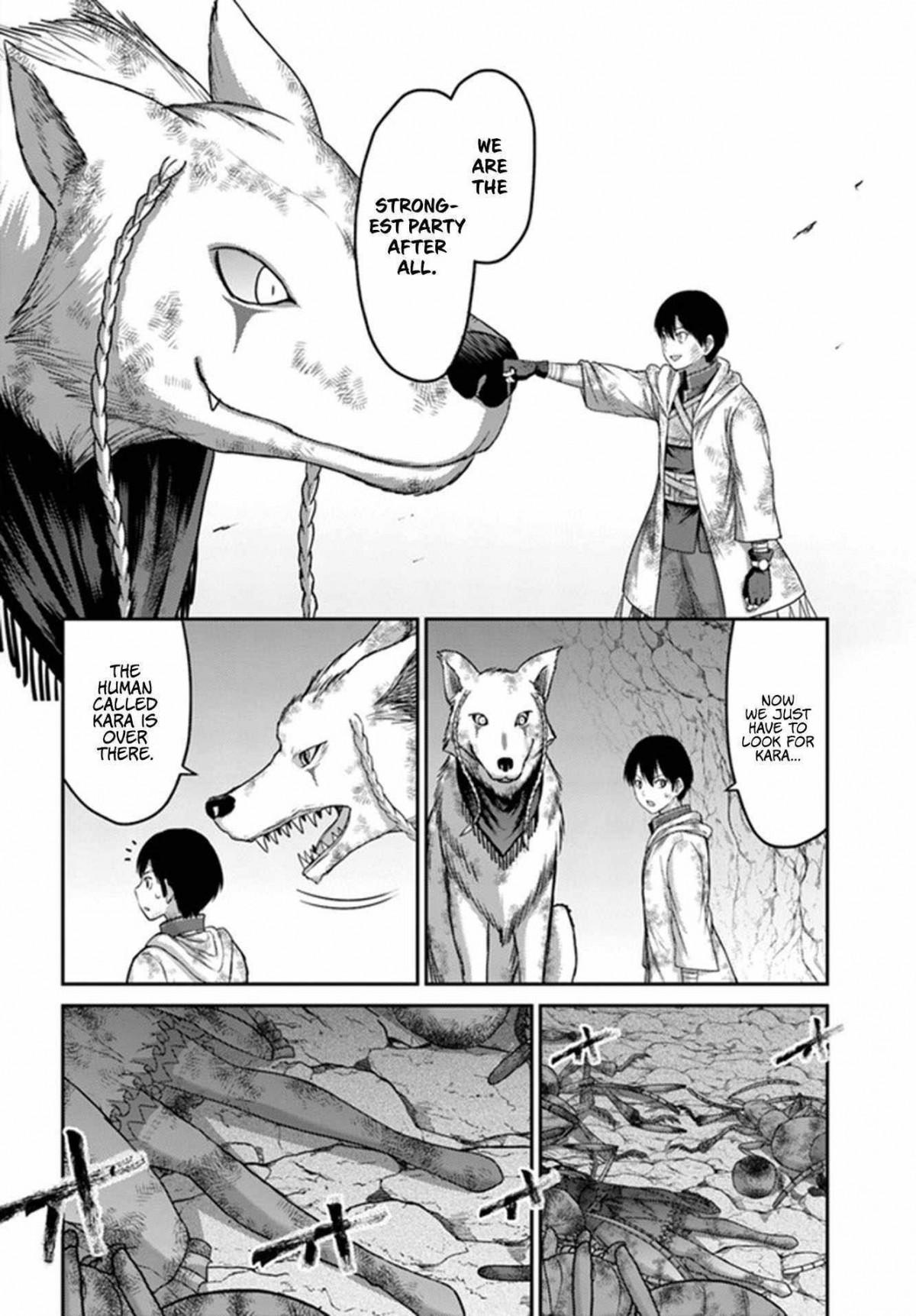 Osananajimi No Kyuu Party Kara Tsuihou Sareta Kiyoshijuu Zukai. Bannou Shien Mahou To Nakama O Fuyashite Saikyou E! Chapter 4 page 15 - 