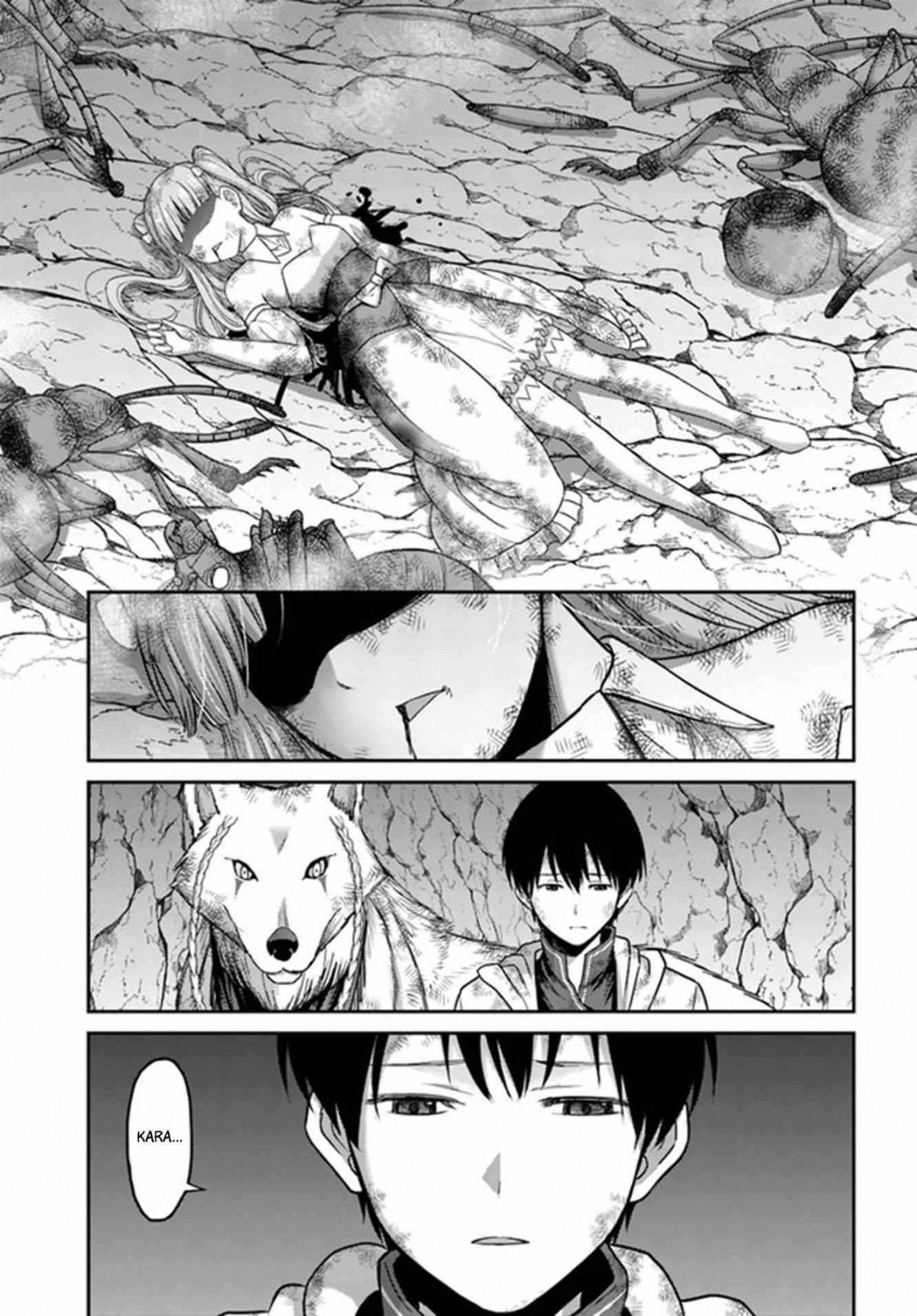 Osananajimi No Kyuu Party Kara Tsuihou Sareta Kiyoshijuu Zukai. Bannou Shien Mahou To Nakama O Fuyashite Saikyou E! Chapter 4 page 16 - 
