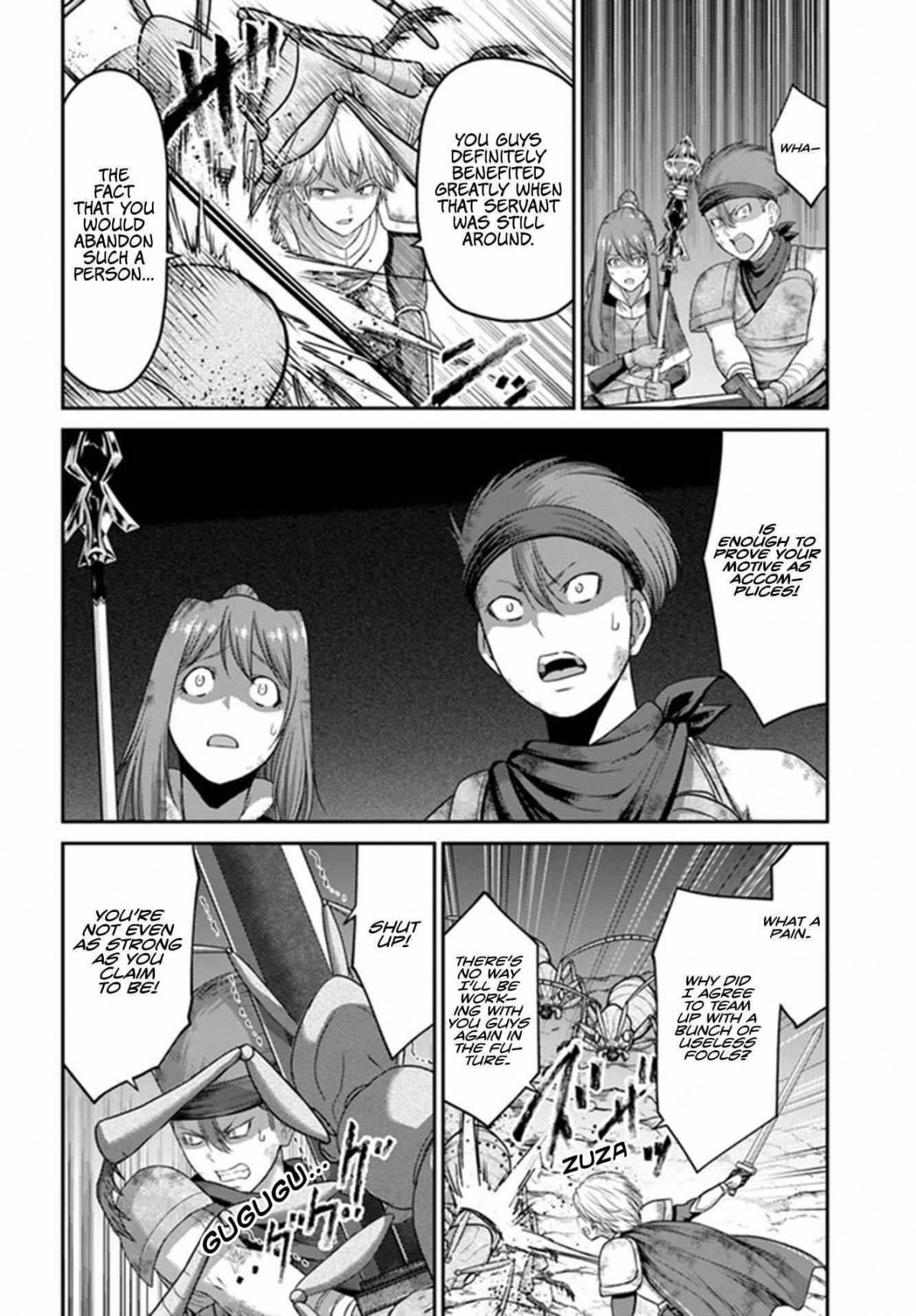 Osananajimi No Kyuu Party Kara Tsuihou Sareta Kiyoshijuu Zukai. Bannou Shien Mahou To Nakama O Fuyashite Saikyou E! Chapter 4 page 3 - 