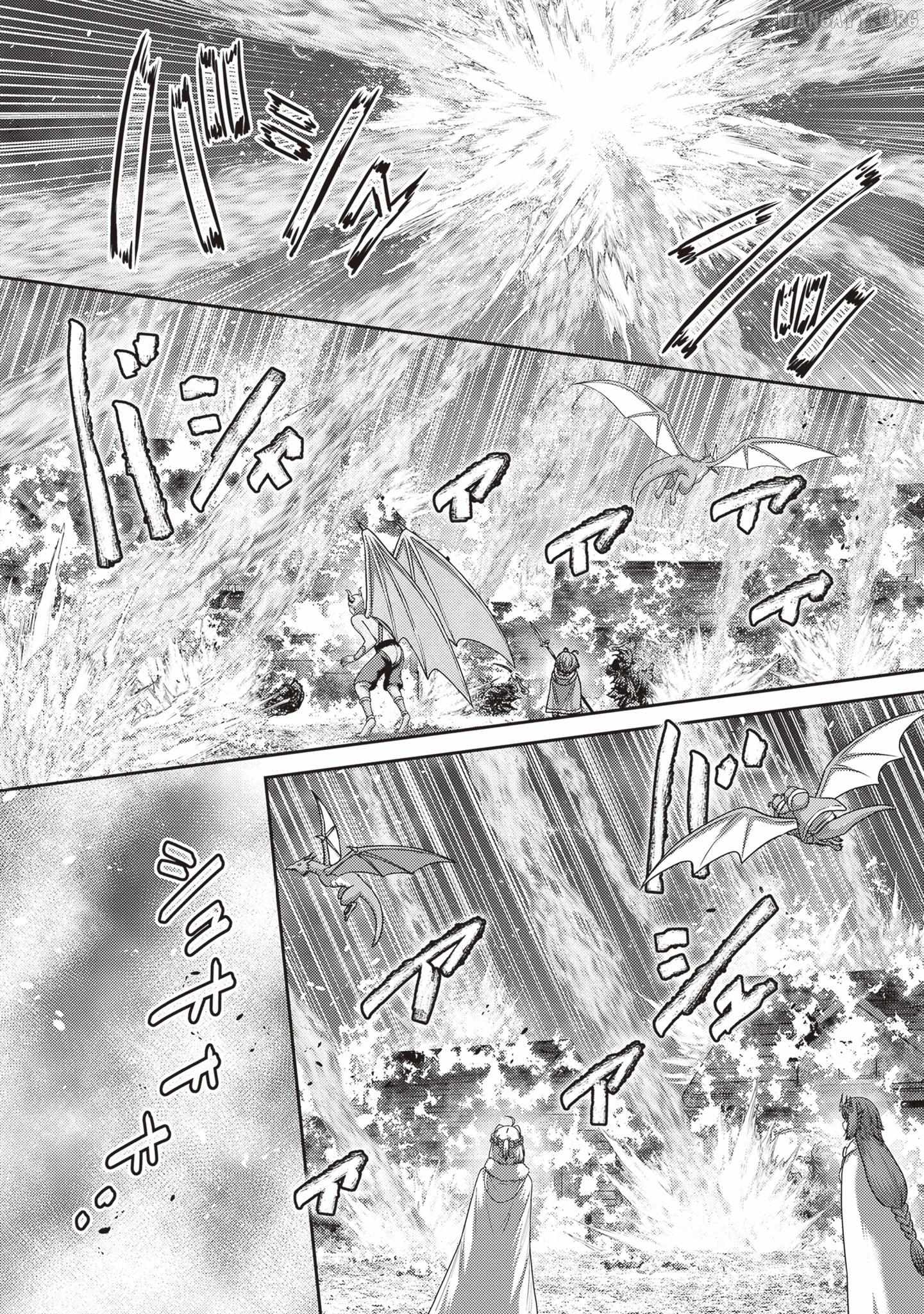 Osananajimi No Kyuu Party Kara Tsuihou Sareta Kiyoshijuu Zukai. Bannou Shien Mahou To Nakama O Fuyashite Saikyou E! Chapter 42 page 11 - 
