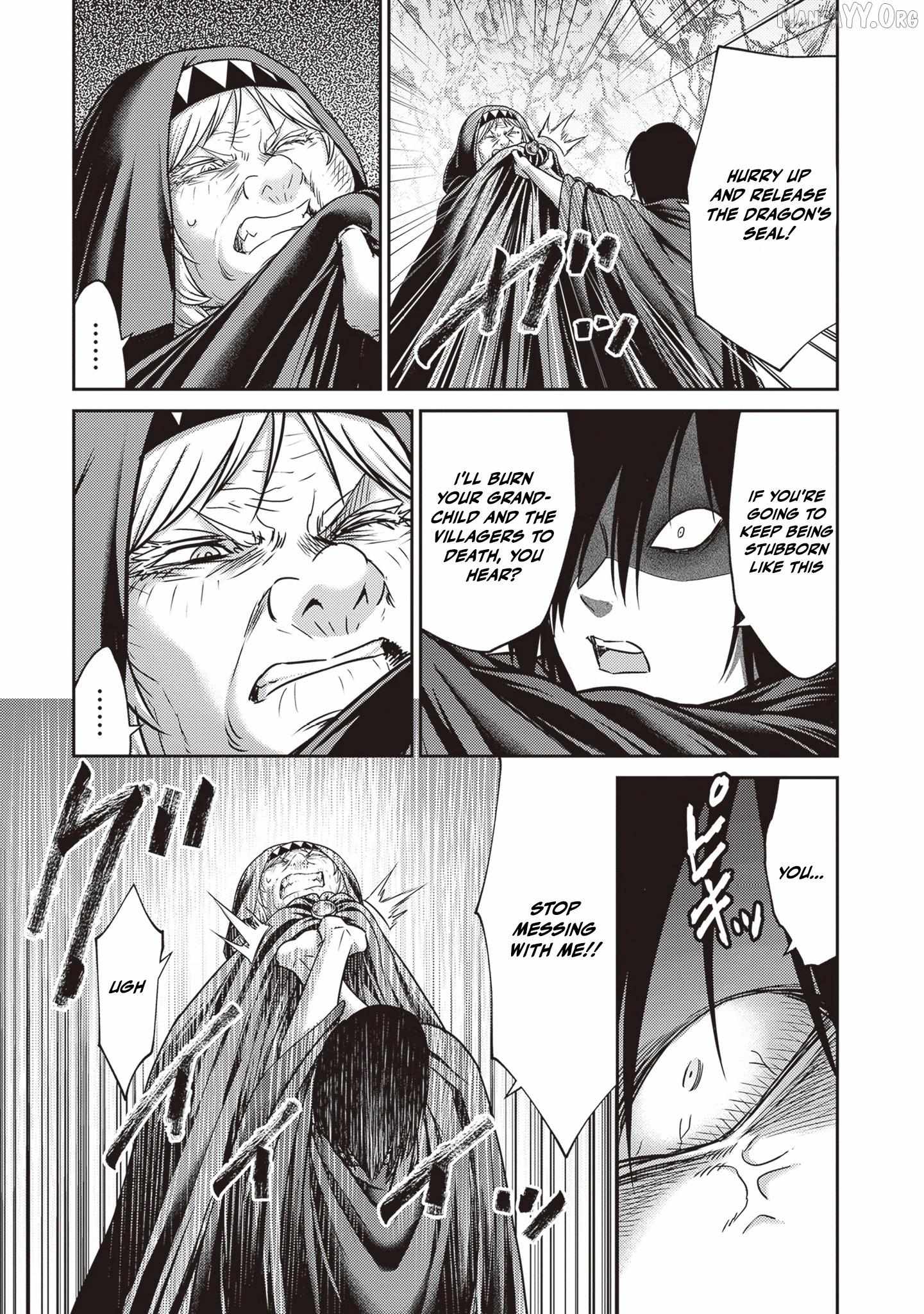 Osananajimi No Kyuu Party Kara Tsuihou Sareta Kiyoshijuu Zukai. Bannou Shien Mahou To Nakama O Fuyashite Saikyou E! Chapter 42 page 16 - 