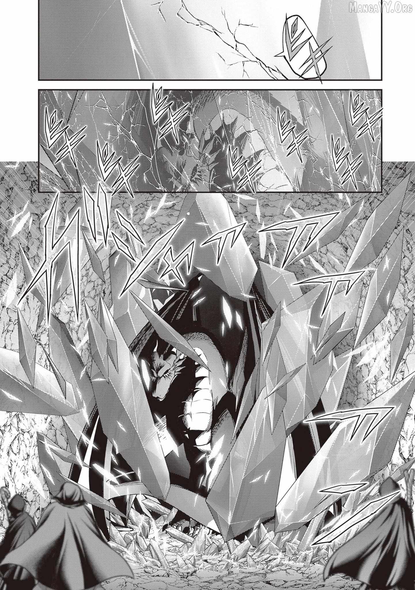 Osananajimi No Kyuu Party Kara Tsuihou Sareta Kiyoshijuu Zukai. Bannou Shien Mahou To Nakama O Fuyashite Saikyou E! Chapter 42 page 23 - 
