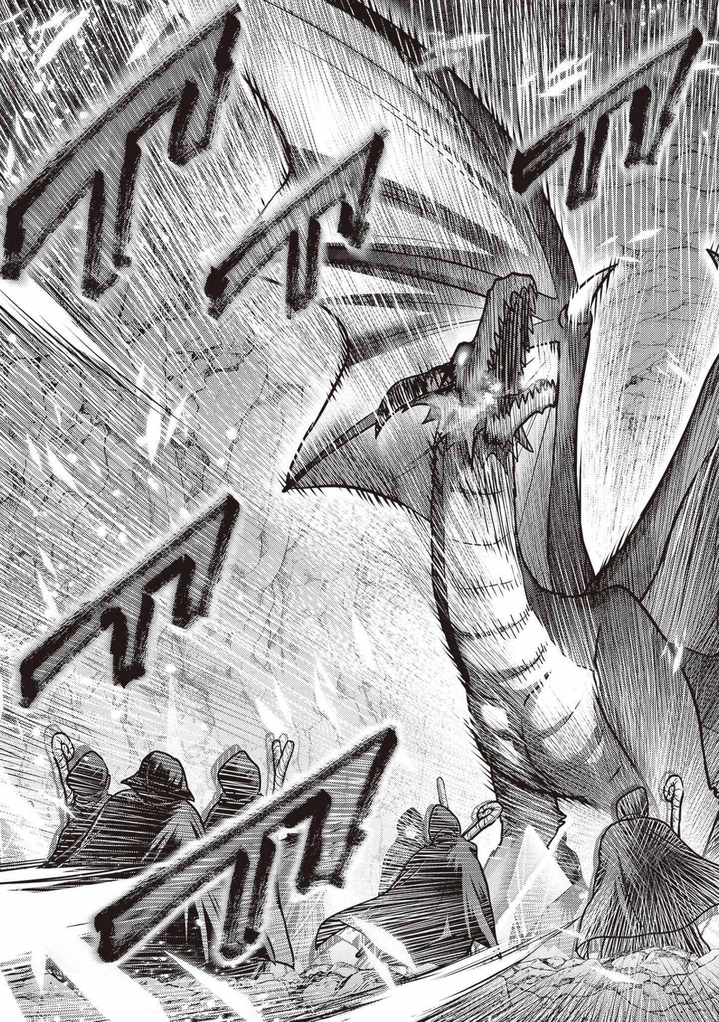 Osananajimi No Kyuu Party Kara Tsuihou Sareta Kiyoshijuu Zukai. Bannou Shien Mahou To Nakama O Fuyashite Saikyou E! Chapter 42 page 26 - 