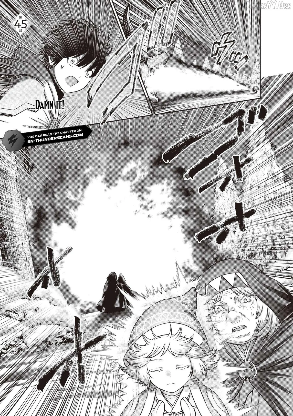 Osananajimi No Kyuu Party Kara Tsuihou Sareta Kiyoshijuu Zukai. Bannou Shien Mahou To Nakama O Fuyashite Saikyou E! Chapter 45.1 page 2 - 