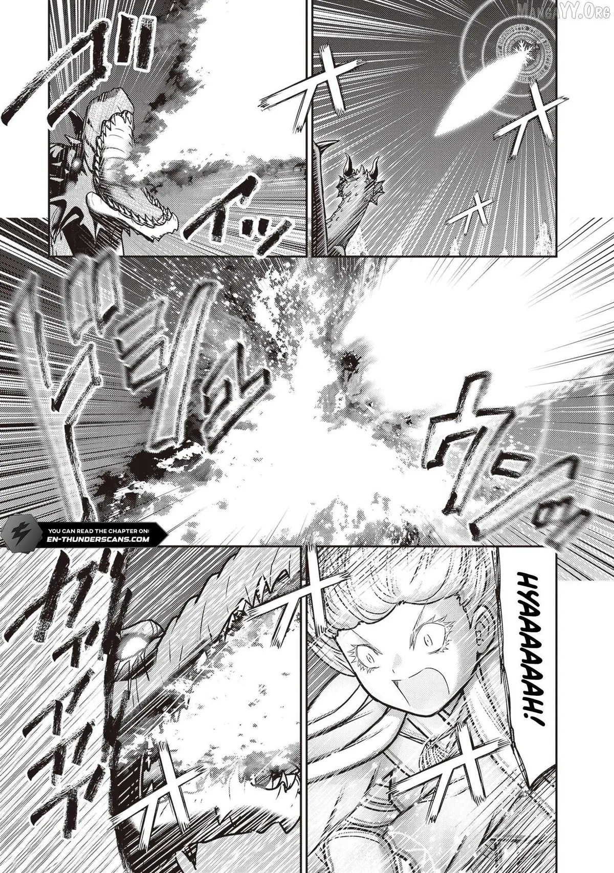 Osananajimi No Kyuu Party Kara Tsuihou Sareta Kiyoshijuu Zukai. Bannou Shien Mahou To Nakama O Fuyashite Saikyou E! Chapter 45.1 page 6 - 