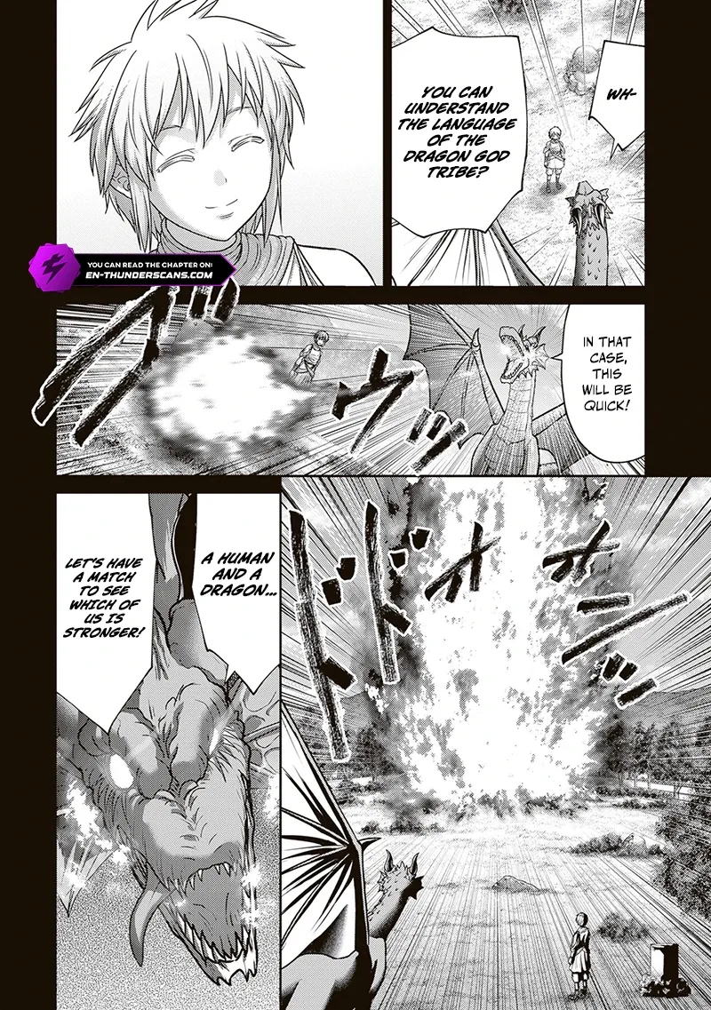 Osananajimi No Kyuu Party Kara Tsuihou Sareta Kiyoshijuu Zukai. Bannou Shien Mahou To Nakama O Fuyashite Saikyou E! Chapter 46.2 page 4 - 