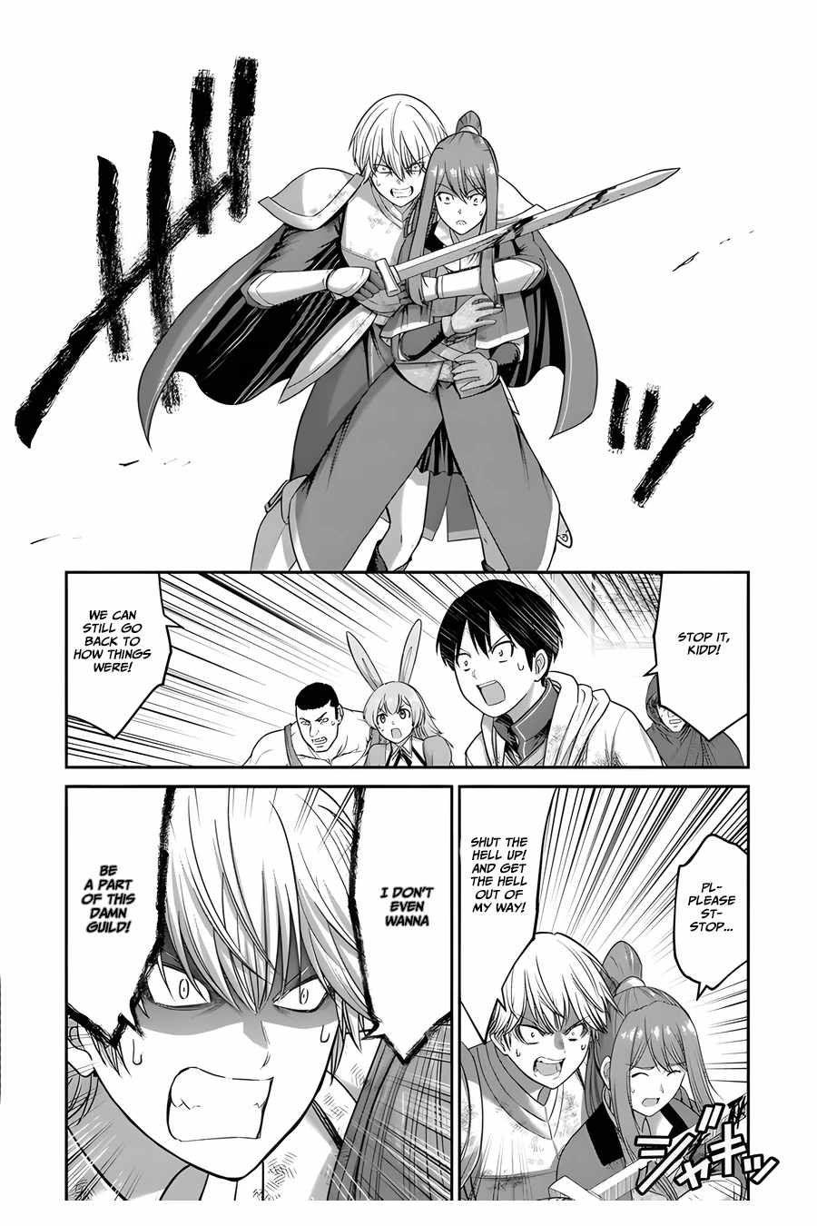 Osananajimi No Kyuu Party Kara Tsuihou Sareta Kiyoshijuu Zukai. Bannou Shien Mahou To Nakama O Fuyashite Saikyou E! Chapter 5 page 23 - 