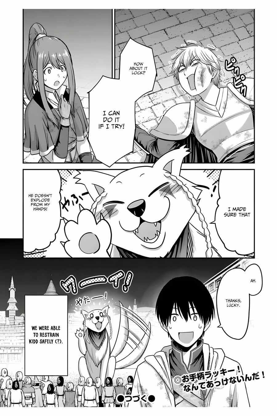 Osananajimi No Kyuu Party Kara Tsuihou Sareta Kiyoshijuu Zukai. Bannou Shien Mahou To Nakama O Fuyashite Saikyou E! Chapter 5 page 26 - 