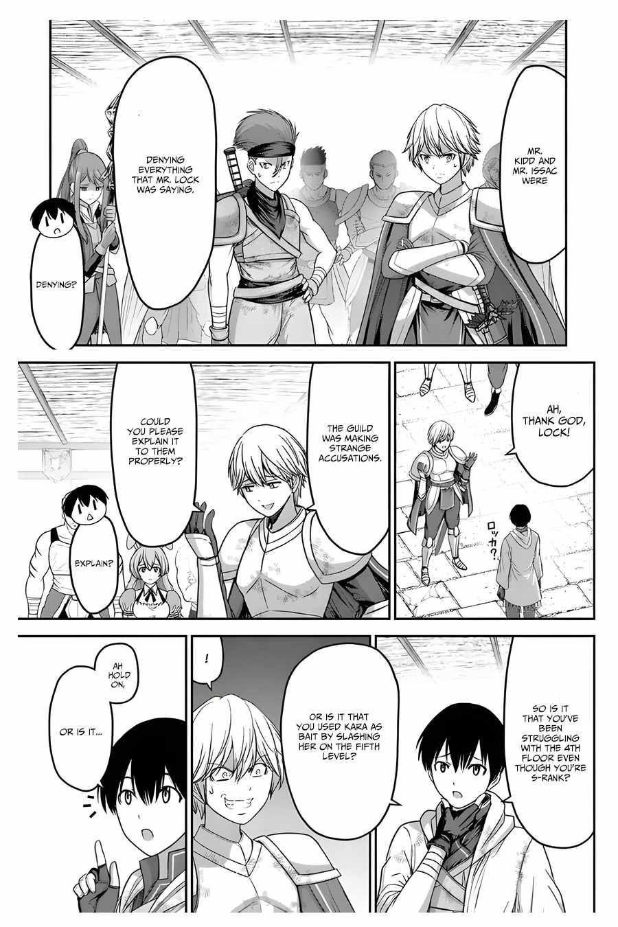 Osananajimi No Kyuu Party Kara Tsuihou Sareta Kiyoshijuu Zukai. Bannou Shien Mahou To Nakama O Fuyashite Saikyou E! Chapter 5 page 4 - 