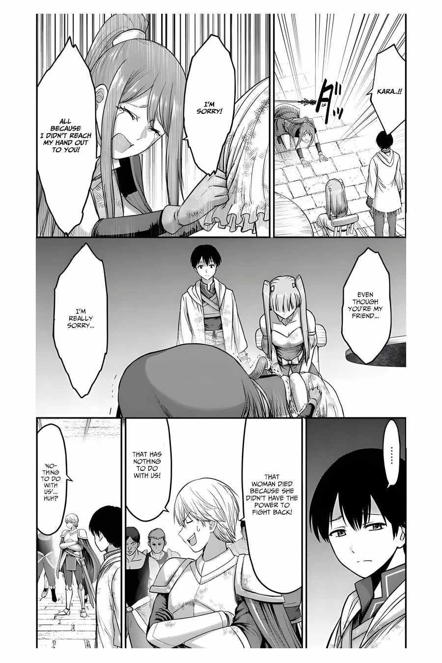 Osananajimi No Kyuu Party Kara Tsuihou Sareta Kiyoshijuu Zukai. Bannou Shien Mahou To Nakama O Fuyashite Saikyou E! Chapter 5 page 9 - 