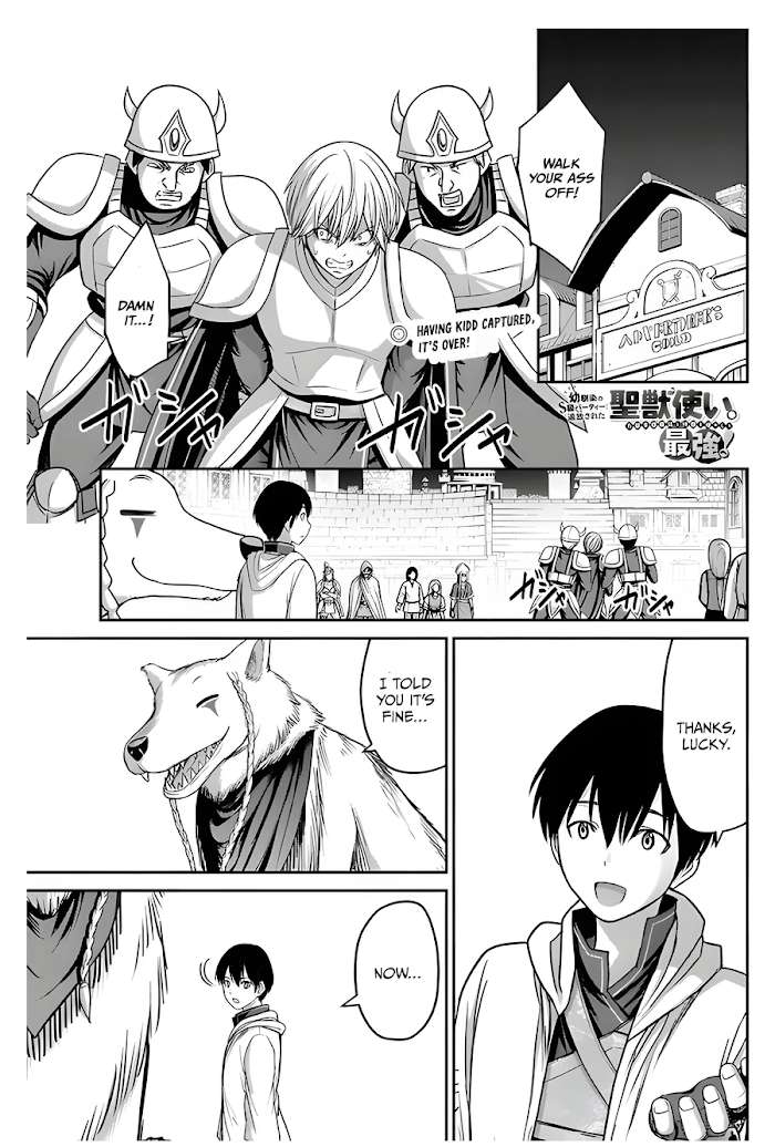 Osananajimi No Kyuu Party Kara Tsuihou Sareta Kiyoshijuu Zukai. Bannou Shien Mahou To Nakama O Fuyashite Saikyou E! Chapter 6 page 2 - 