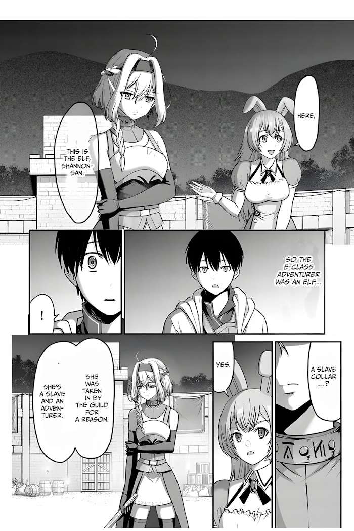 Osananajimi No Kyuu Party Kara Tsuihou Sareta Kiyoshijuu Zukai. Bannou Shien Mahou To Nakama O Fuyashite Saikyou E! Chapter 6 page 16 - 
