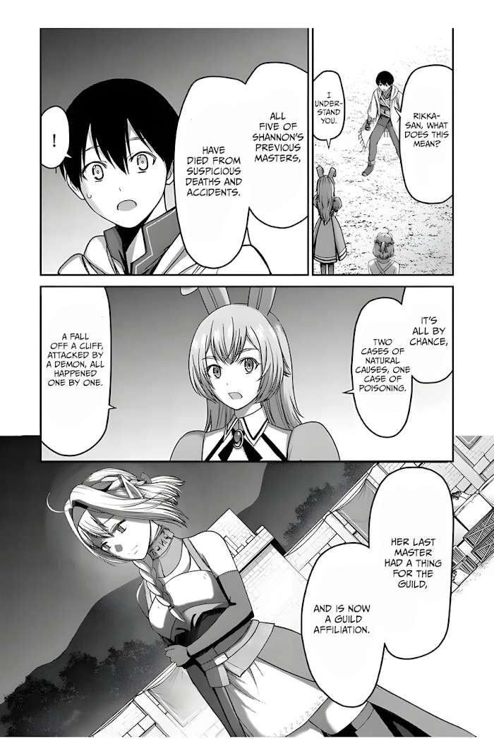 Osananajimi No Kyuu Party Kara Tsuihou Sareta Kiyoshijuu Zukai. Bannou Shien Mahou To Nakama O Fuyashite Saikyou E! Chapter 6 page 17 - 