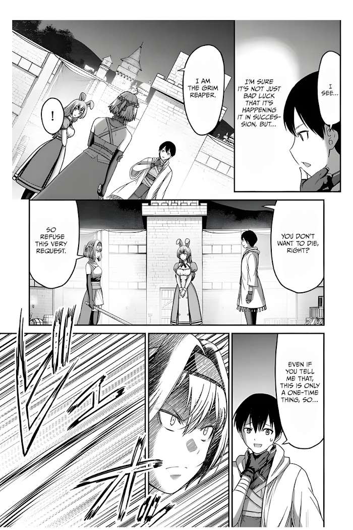 Osananajimi No Kyuu Party Kara Tsuihou Sareta Kiyoshijuu Zukai. Bannou Shien Mahou To Nakama O Fuyashite Saikyou E! Chapter 6 page 18 - 