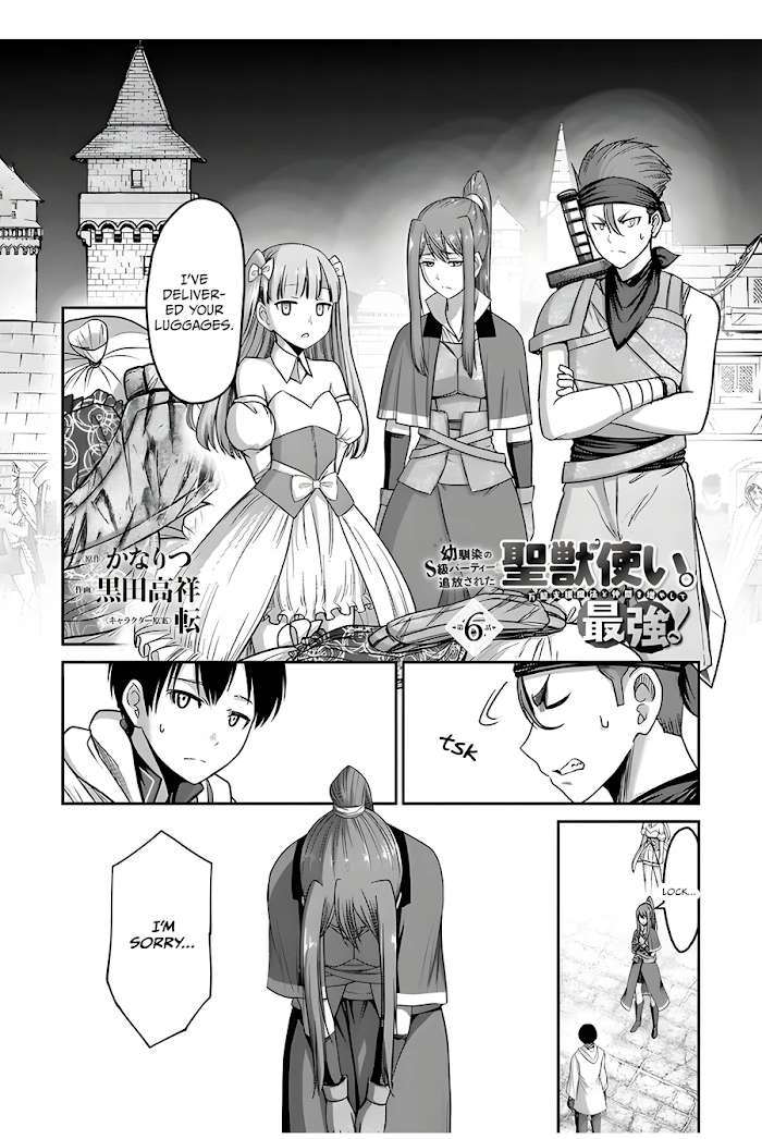 Osananajimi No Kyuu Party Kara Tsuihou Sareta Kiyoshijuu Zukai. Bannou Shien Mahou To Nakama O Fuyashite Saikyou E! Chapter 6 page 3 - 