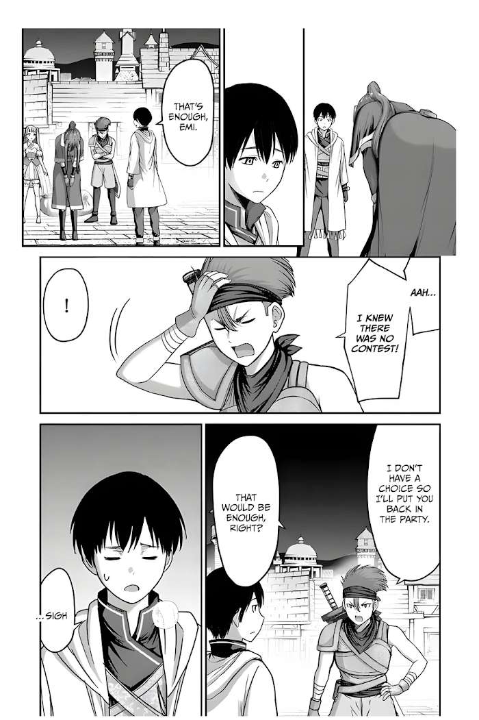 Osananajimi No Kyuu Party Kara Tsuihou Sareta Kiyoshijuu Zukai. Bannou Shien Mahou To Nakama O Fuyashite Saikyou E! Chapter 6 page 4 - 