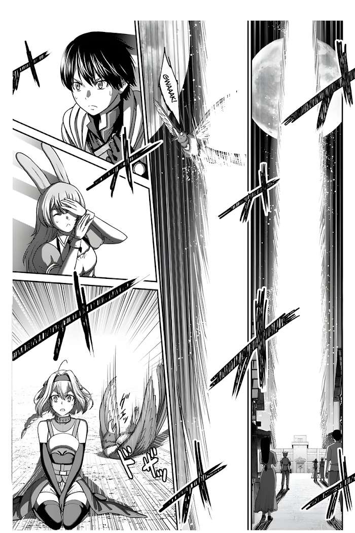 Osananajimi No Kyuu Party Kara Tsuihou Sareta Kiyoshijuu Zukai. Bannou Shien Mahou To Nakama O Fuyashite Saikyou E! Chapter 6 page 32 - 