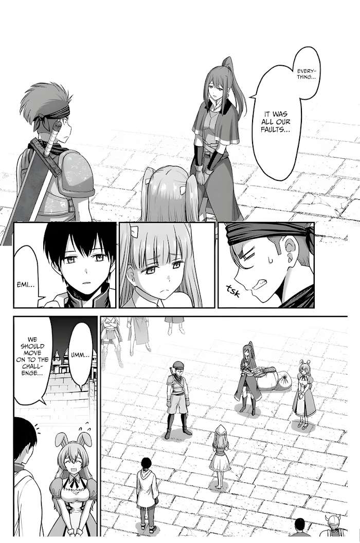 Osananajimi No Kyuu Party Kara Tsuihou Sareta Kiyoshijuu Zukai. Bannou Shien Mahou To Nakama O Fuyashite Saikyou E! Chapter 6 page 7 - 