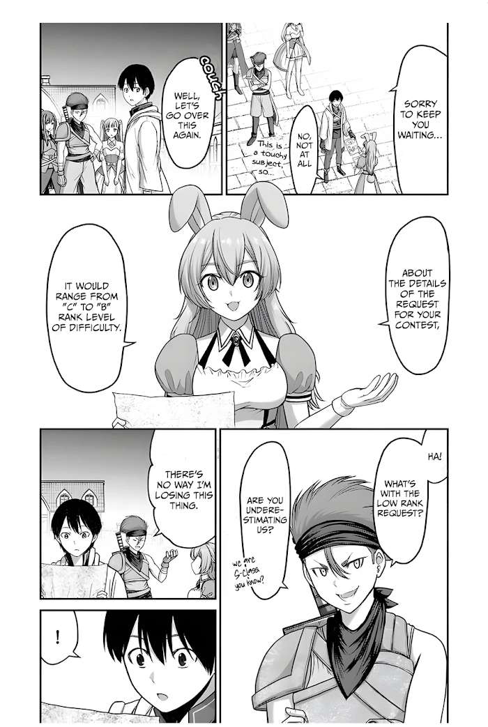 Osananajimi No Kyuu Party Kara Tsuihou Sareta Kiyoshijuu Zukai. Bannou Shien Mahou To Nakama O Fuyashite Saikyou E! Chapter 6 page 8 - 
