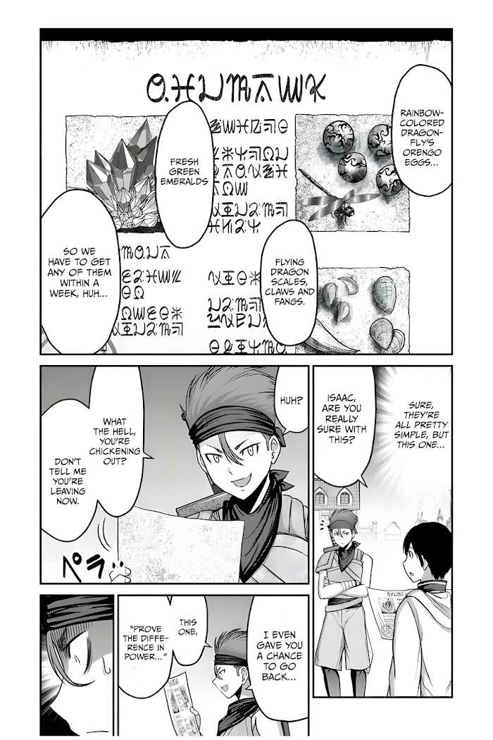 Osananajimi No Kyuu Party Kara Tsuihou Sareta Kiyoshijuu Zukai. Bannou Shien Mahou To Nakama O Fuyashite Saikyou E! Chapter 6 page 9 - 