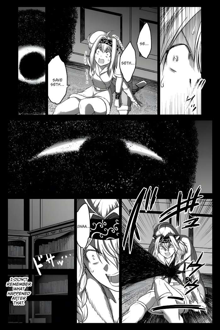 Osananajimi No Kyuu Party Kara Tsuihou Sareta Kiyoshijuu Zukai. Bannou Shien Mahou To Nakama O Fuyashite Saikyou E! Chapter 7 page 11 - 
