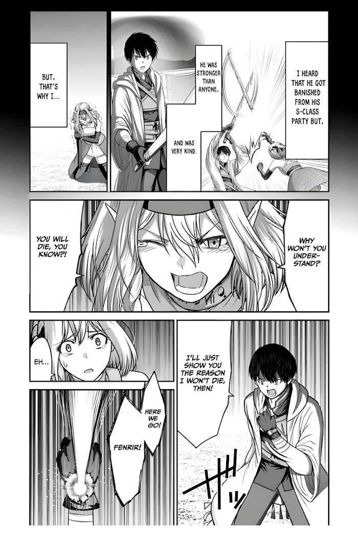 Osananajimi No Kyuu Party Kara Tsuihou Sareta Kiyoshijuu Zukai. Bannou Shien Mahou To Nakama O Fuyashite Saikyou E! Chapter 7 page 19 - 